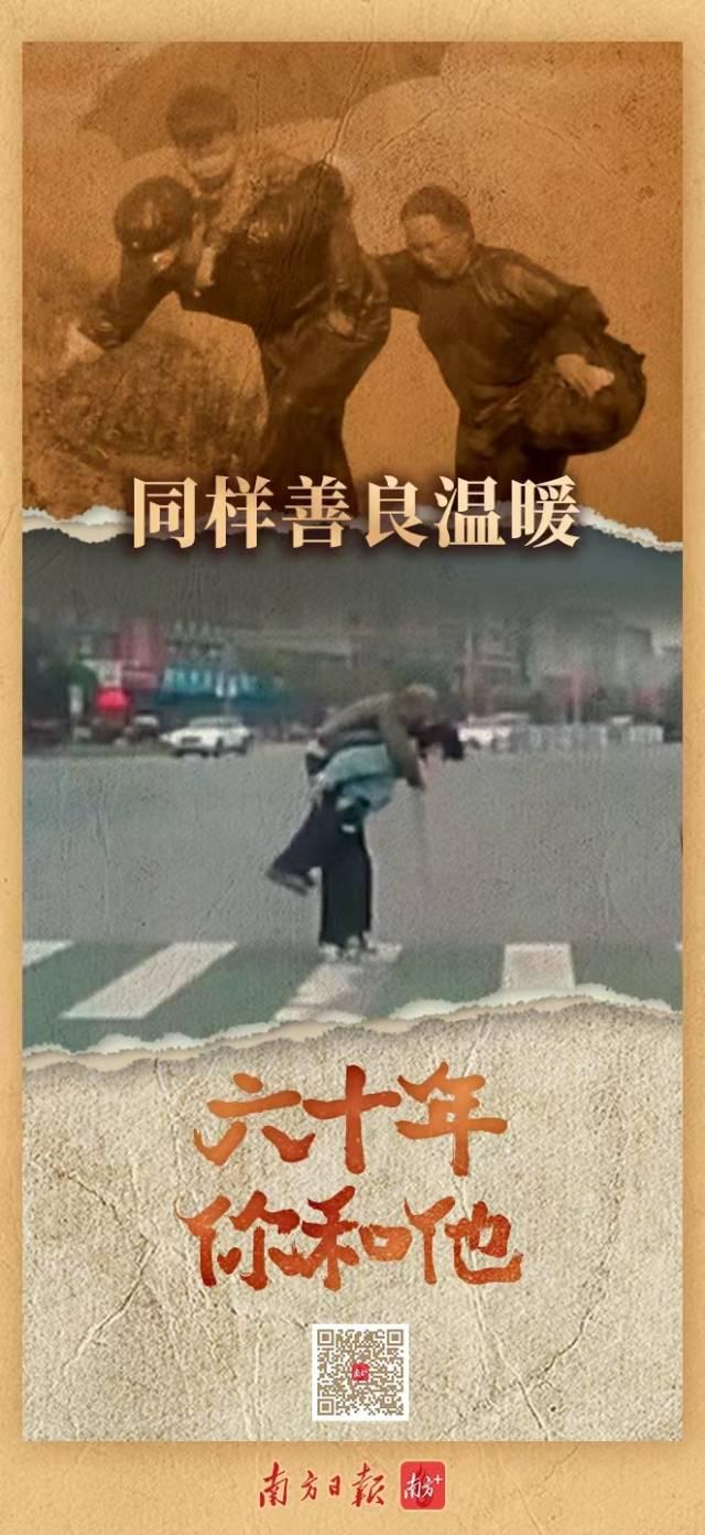 南方+ 徐昊 拍摄