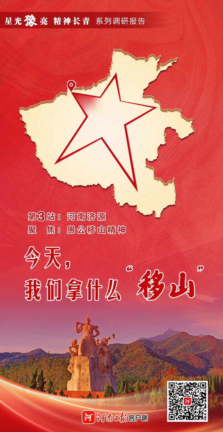 微信图片_20230829071749.png