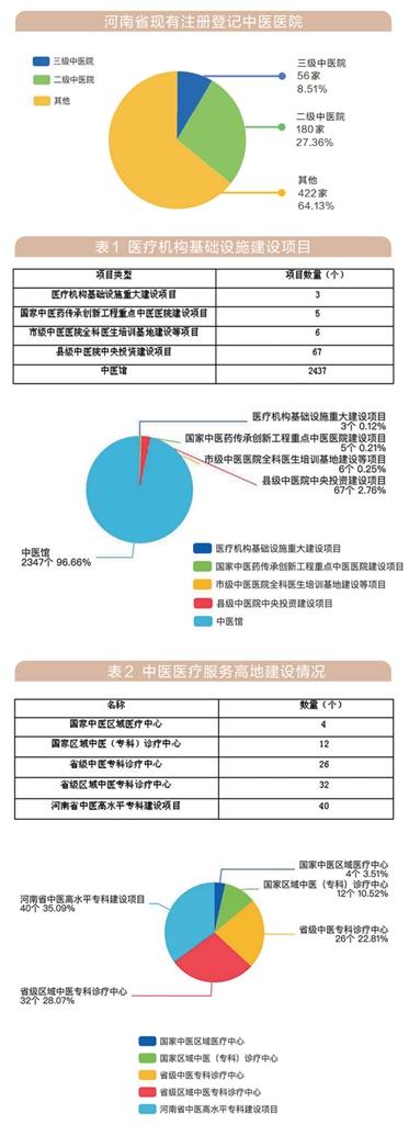 27日T03版_s.jpg