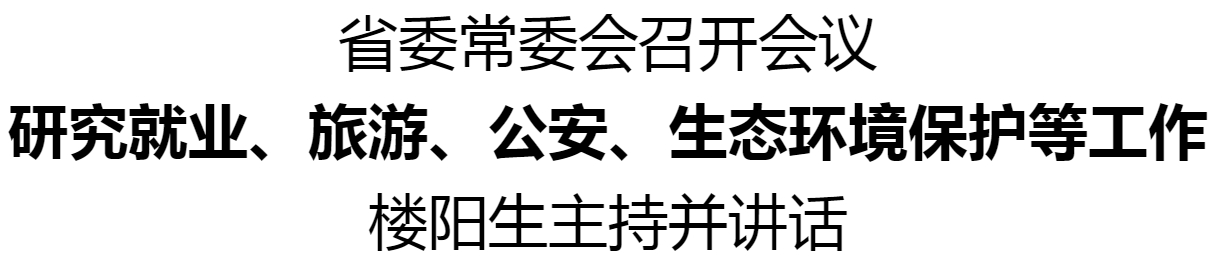 微信截图_20240607183219.png