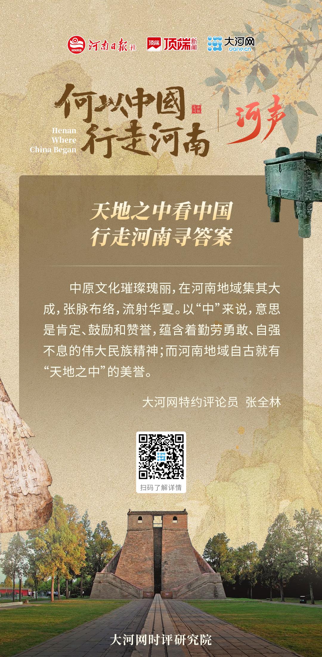 微信图片_20240815114434.jpg